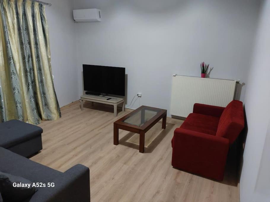 Appartement το σπίτι της μαρίας *